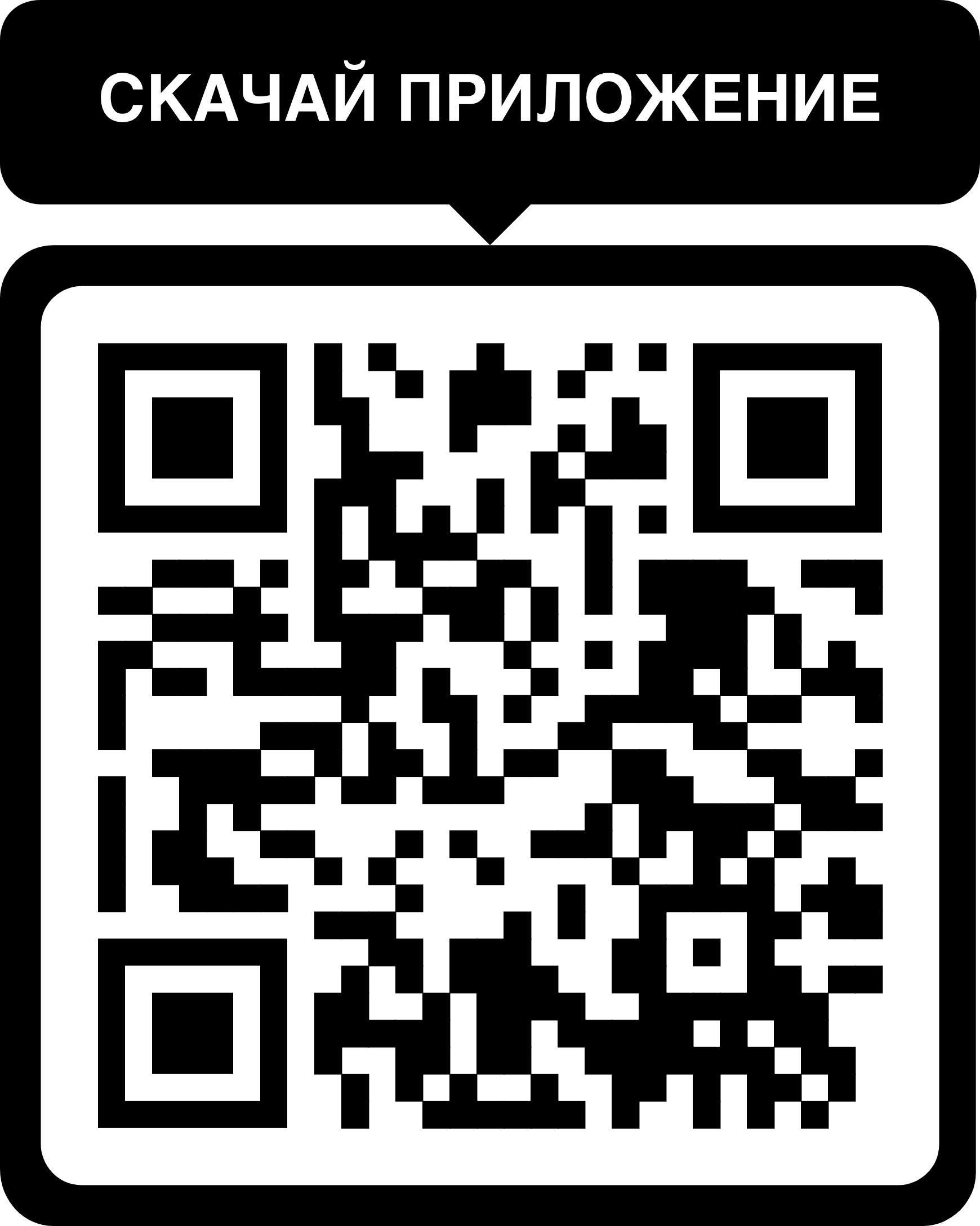 apk баунти казино